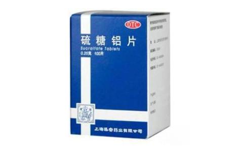 硫糖铝咀嚼片(万象)主图 硫糖铝咀嚼片(万象)主图