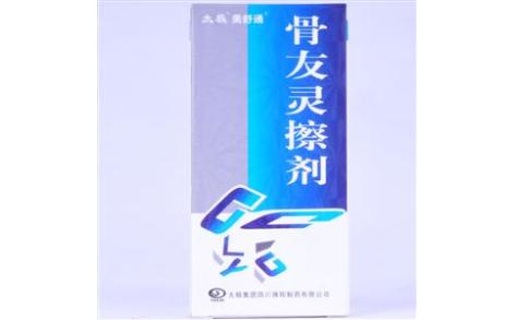 骨友灵搽剂(美舒通)主图 骨友灵搽剂(美舒通)主图