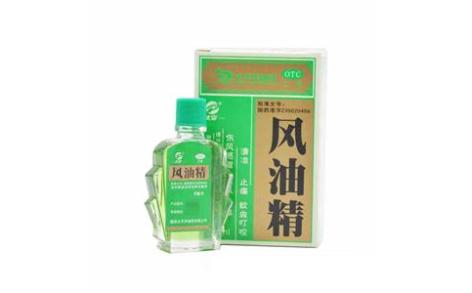 风油精(太平)主图 风油精(太平)主图