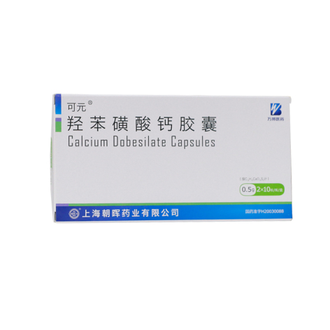 羟苯磺酸钙胶囊(可元)包装侧面图2 羟苯磺酸钙胶囊(可元)包装侧面图2