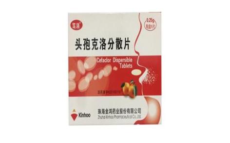 头孢克洛分散片(笃消)主图 头孢克洛分散片(笃消)主图