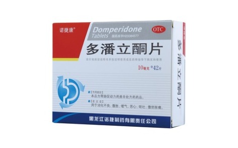 多潘立酮片(诺捷康)主图 多潘立酮片(诺捷康)主图
