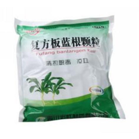 复方板蓝根颗粒(彩虹)包装主图