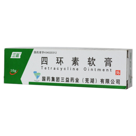 四环素软膏(三益)包装主图 四环素软膏(三益)包装主图