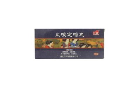 止咳定喘丸(茂祥)主图 止咳定喘丸(茂祥)主图