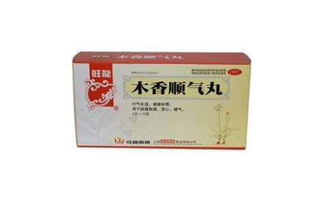 木香顺气丸(旺龍)主图 木香顺气丸(旺龍)主图