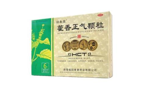藿香正气颗粒(回春堂)主图 藿香正气颗粒(回春堂)主图