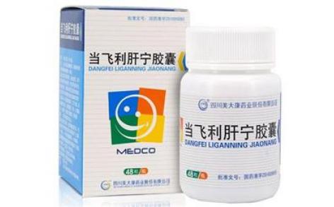 当飞利肝宁胶囊(美大康)主图 当飞利肝宁胶囊(美大康)主图