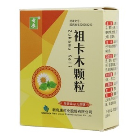 祖卡木颗粒(奇康)包装主图