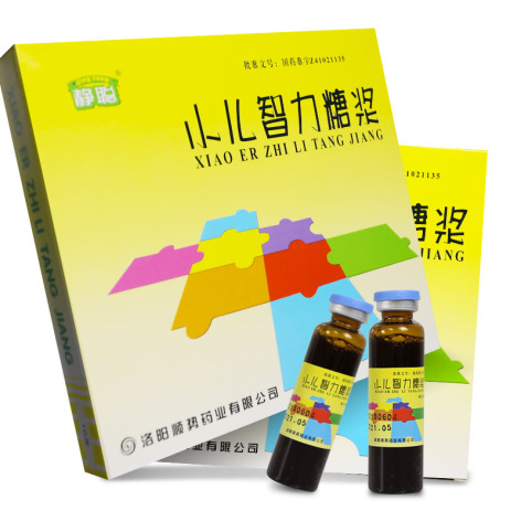 小儿智力糖浆(静聪)包装主图 小儿智力糖浆(静聪)包装主图