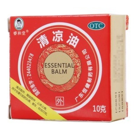 清凉油(睿和堂)包装主图 清凉油(睿和堂)包装主图
