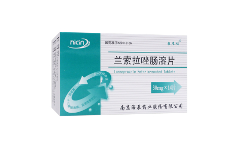 兰索拉唑肠溶片(泰左欣)主图 兰索拉唑肠溶片(泰左欣)主图