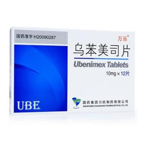 乌苯美司片(万乐)包装主图 乌苯美司片(万乐)包装主图