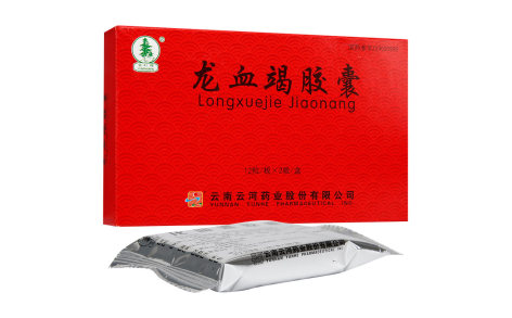 龙血竭胶囊(云杉)主图 龙血竭胶囊(云杉)主图