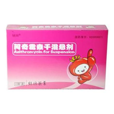 阿奇霉素干混悬剂(绿因)包装主图 阿奇霉素干混悬剂(绿因)包装主图