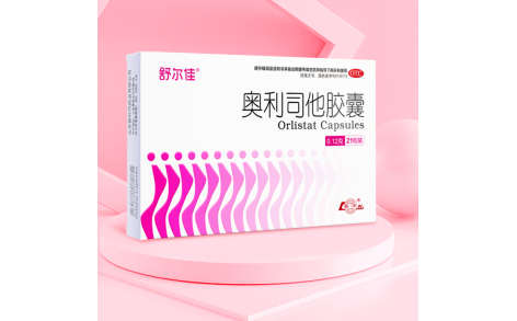 奥利司他胶囊(舒尔佳)主图 奥利司他胶囊(舒尔佳)主图