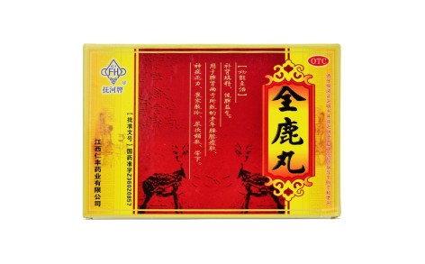 全鹿丸(抚河)主图 全鹿丸(抚河)主图