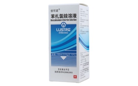 苯扎氯铵溶液(优可适)主图 苯扎氯铵溶液(优可适)主图
