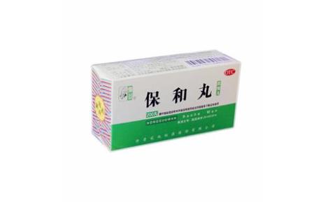 保和丸(仲景)主图