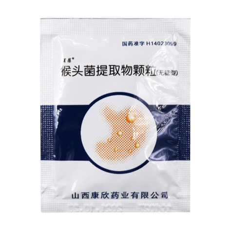 猴头菌提取物颗粒(谓葆)包装侧面图4 猴头菌提取物颗粒(谓葆)包装侧面图4