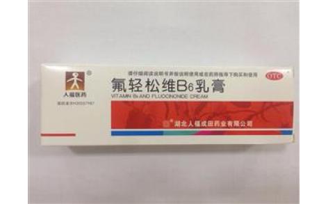 氟轻松维B6乳膏(成田制药)主图 氟轻松维B6乳膏(成田制药)主图