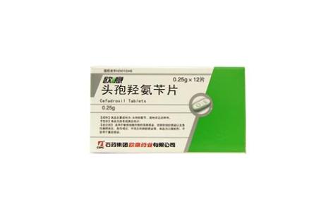头孢羟氨苄片(欧意)主图 头孢羟氨苄片(欧意)主图