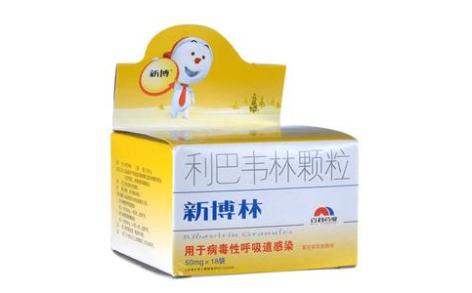 利巴韦林颗粒(新博林)主图