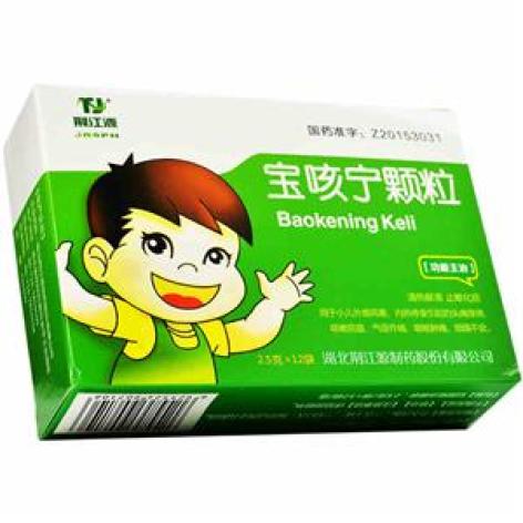 宝咳宁颗粒(荆江源)包装主图 宝咳宁颗粒(荆江源)包装主图
