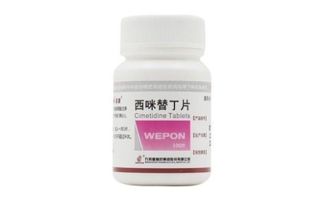 西咪替丁片(扶健)主图 西咪替丁片(扶健)主图