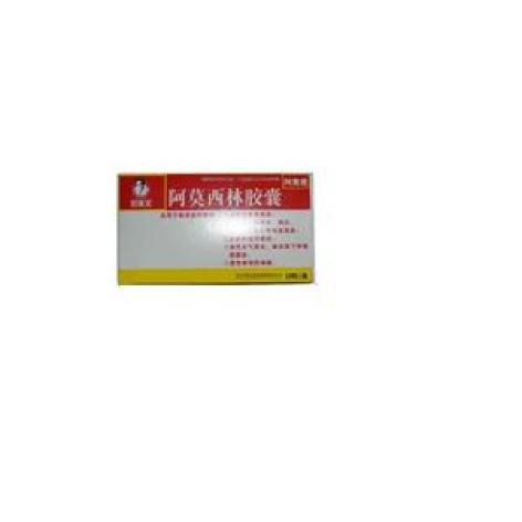 阿莫西林胶囊(好医生)包装主图 阿莫西林胶囊(好医生)包装主图