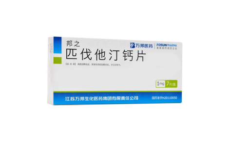 匹伐他汀钙片(邦之)主图 匹伐他汀钙片(邦之)主图