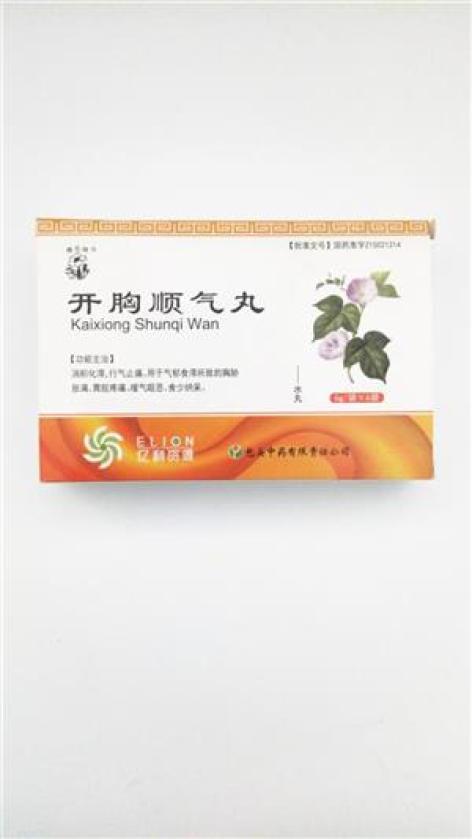开胸顺气丸(中药)包装主图 开胸顺气丸(中药)包装主图