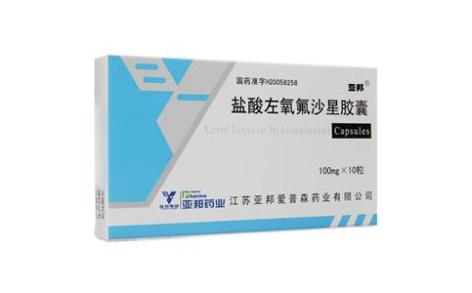 盐酸左氧氟沙星胶囊(亚邦)主图 盐酸左氧氟沙星胶囊(亚邦)主图