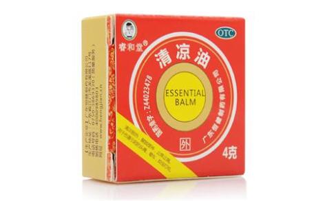 清凉油(睿和堂)主图 清凉油(睿和堂)主图