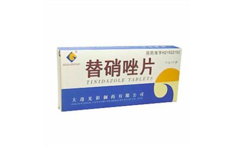 替硝唑片()主图 替硝唑片()主图