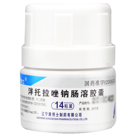 泮托拉唑钠肠溶胶囊(康博士)包装侧面图2 泮托拉唑钠肠溶胶囊(康博士)包装侧面图2