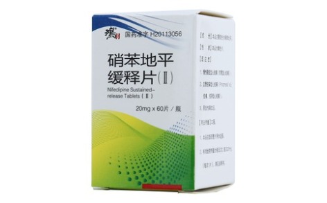 硝苯地平缓释片(Ⅱ)(鴻羽)主图 硝苯地平缓释片(Ⅱ)(鴻羽)主图