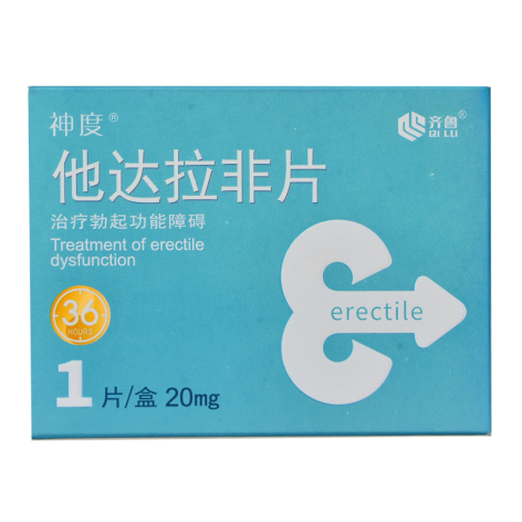 他达拉非片(神度)包装主图