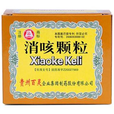 消咳颗粒(百灵)包装主图 消咳颗粒(百灵)包装主图