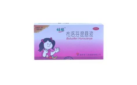 布洛芬混悬液(恬倩)主图 布洛芬混悬液(恬倩)主图