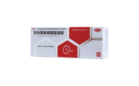 克林霉素磷酸酯凝胶(鑫烨)主图 克林霉素磷酸酯凝胶(鑫烨)主图
