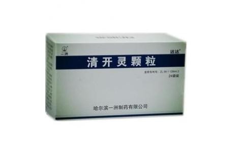 清开灵颗粒(远达)主图 清开灵颗粒(远达)主图