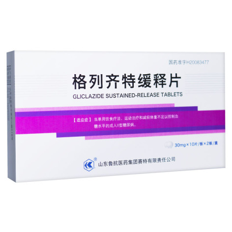 格列齐特缓释片(鲁抗)包装侧面图2 格列齐特缓释片(鲁抗)包装侧面图2
