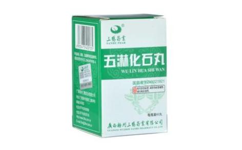 五淋化石丸(三鹤药业)主图 五淋化石丸(三鹤药业)主图