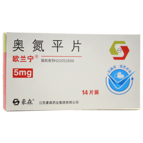 奥氮平片(欧兰宁)包装主图 奥氮平片(欧兰宁)包装主图
