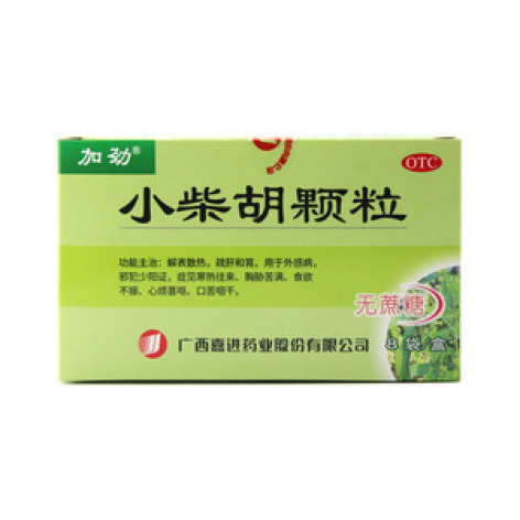 小柴胡颗粒()包装主图