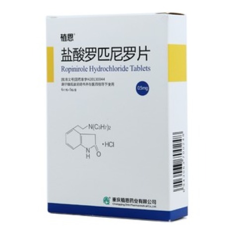 盐酸罗匹尼罗片(植恩)包装主图 盐酸罗匹尼罗片(植恩)包装主图