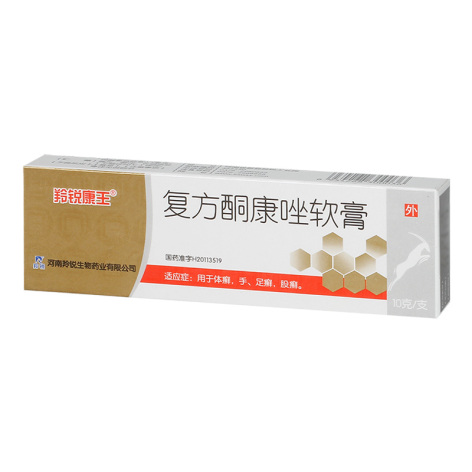 复方酮康唑软膏(羚锐康王)包装主图 复方酮康唑软膏(羚锐康王)包装主图