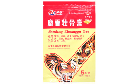 麝香壮骨膏(金寿)主图 麝香壮骨膏(金寿)主图