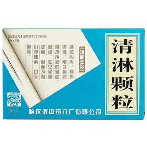 清淋颗粒(远达)包装主图 清淋颗粒(远达)包装主图